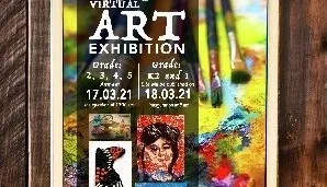PYP Virtual Art Exhibition