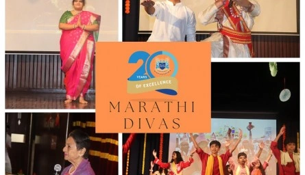 Marathi Divas
