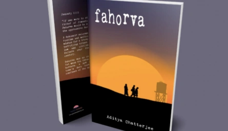 Congratulations to Aditya Chatterjee!